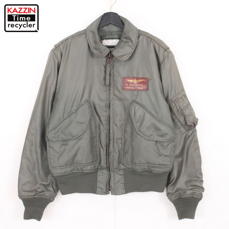 楽天市場】70s USA製 ヴィンテージ U.S.AIRFORCE 初期型 CWU 45P