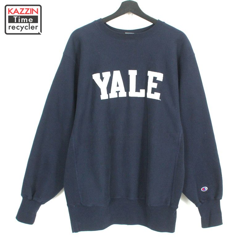 90s チャンピオン リバースウィーブスウェットYALE ネイビー Lサイズ