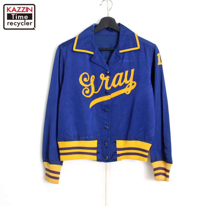 50's ファラオジャケット ヴィンテージ vintage Pharaoh 855f9a2ea332131987df8fd3528ca8