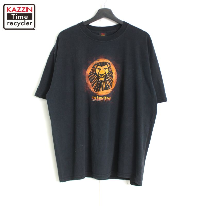 90's \" キング牧師 \" 総プリント Tシャツ 90年代 90s キング牧師 マルコムX ネルソン 白 ホワイト 革命家