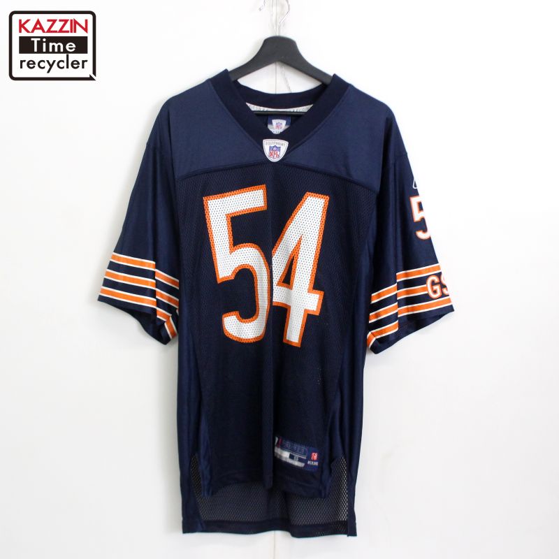 楽天市場】00s FUBU Game Jersey 紺赤 XL フブ ゲームジャージ