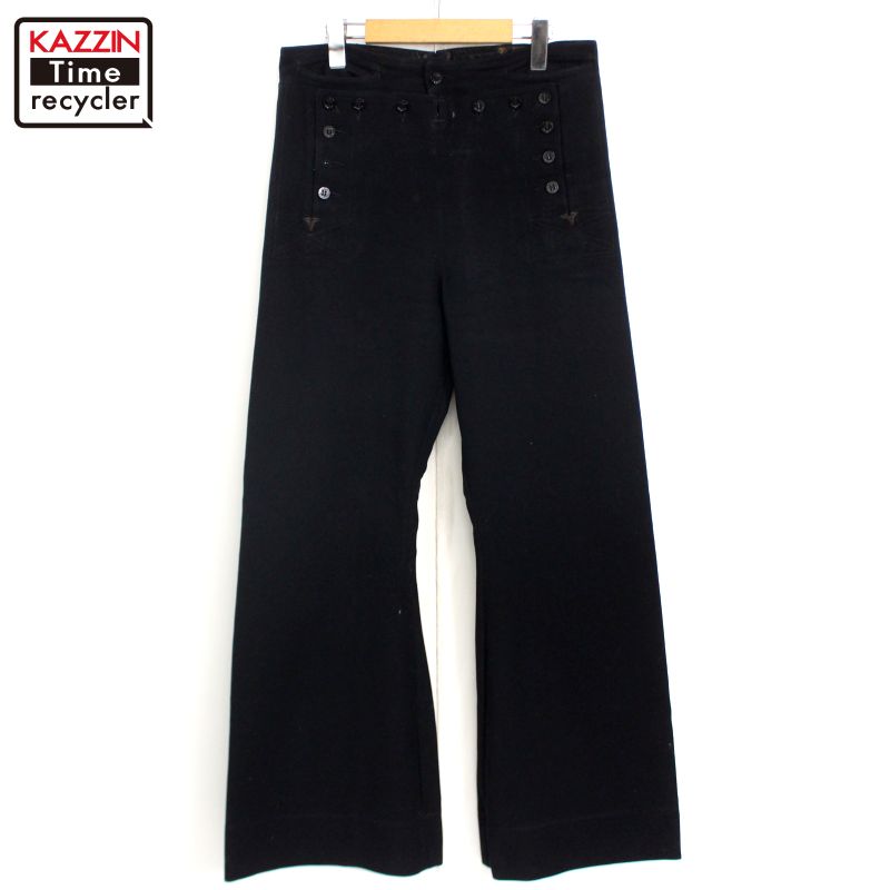 楽天市場】60年代 米軍実物 U.S.NAVY ウール セーラーパンツ