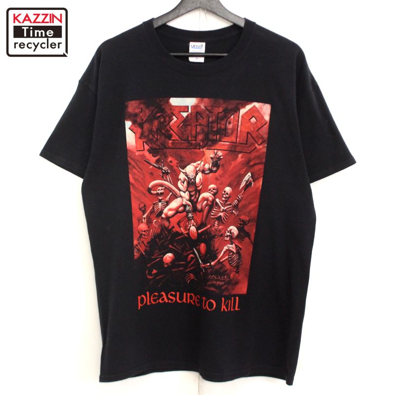 楽天市場】00s インセインクラウンポッシー Insane Clown Posse M&O