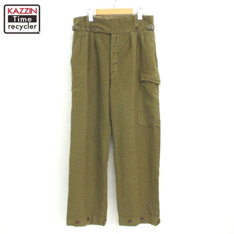 楽天市場】50s ヴィンテージ イギリス軍 フィールド サマー ドレス