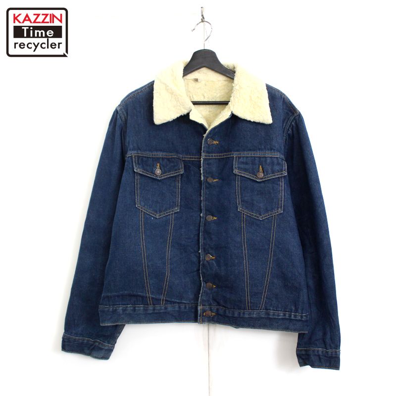 50s〜60s ビンテージpowr house パワーハウス　デニムジャケット 50s POWR HOUSE Blanket Lined Denim Work Jacket | Wonder Wear