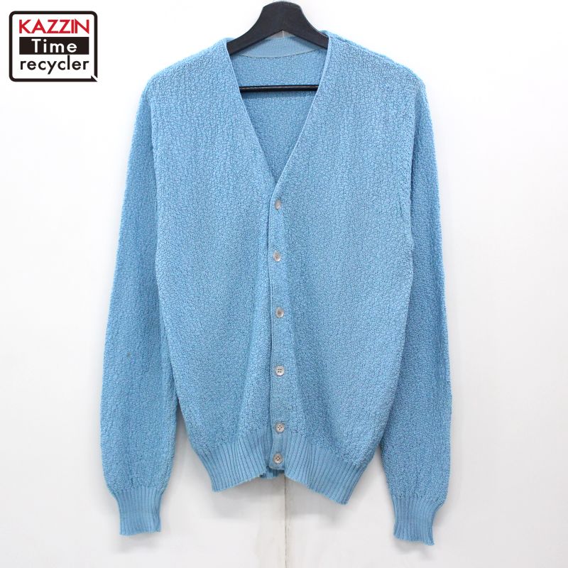 60s アルパカカーディガン　水色　ヴィンテージ 60s アルパカカーディガン 水色 ヴィンテージ