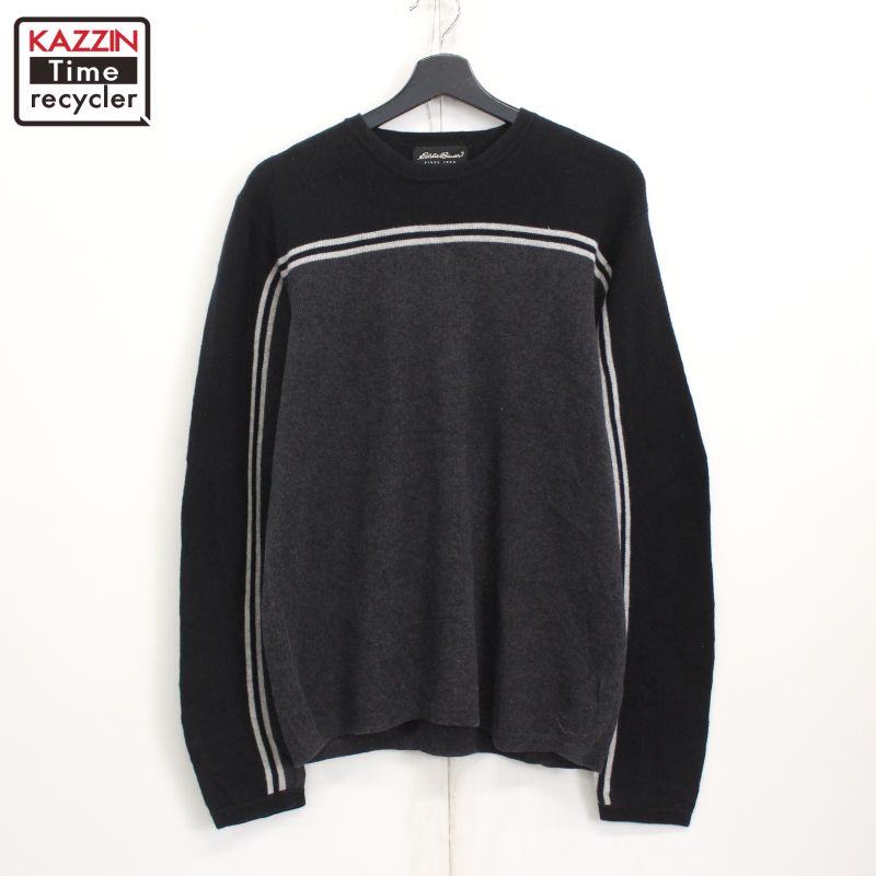 楽天市場】90s 白タグ Eddie Bauer マルチ ボーダー コットン ニット