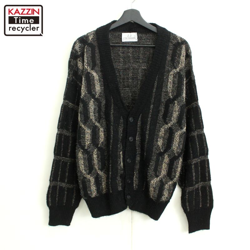 ビンテージ スエード レザー ニット 切り替え カーディガン ビンテージ スエード レザー ニット 切り替え カーディガン