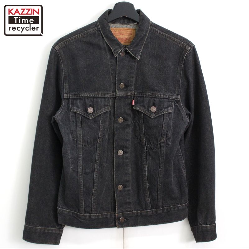 楽天市場】80s ヴィンテージ リーバイス Levi's 75505 先染め ブラック
