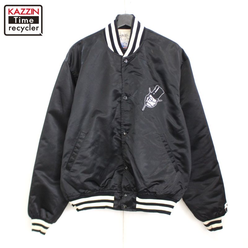 【古着】【フロントロウ】【80sヴィンテージ】USA製　スタジャン　ブラックXL 80sヴィンテージ古着USA製 スタジャン ナイロンジャケット 黒 L