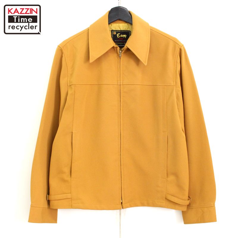 70s GREEN GIANT グリーンジャイアント ジュニア ジャケット 1970's GREEN GIANT JACKET/グリーンジャイアントジャケット