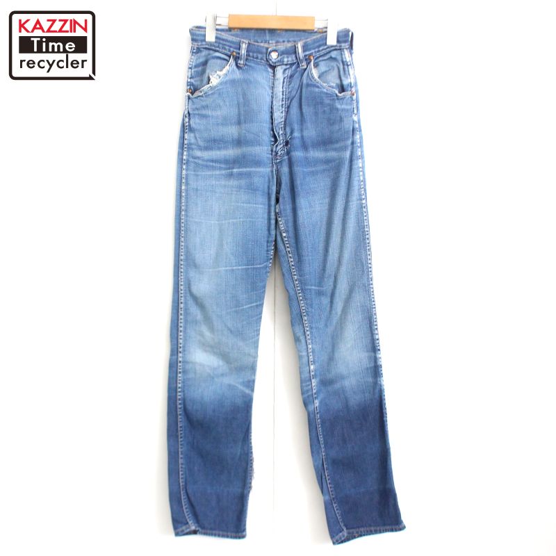 50s 60s ヴィンテージ ランチパンツ 濃紺 デッドストック級 スペシャル bfbeeac9375d22894f7295f0eef52c