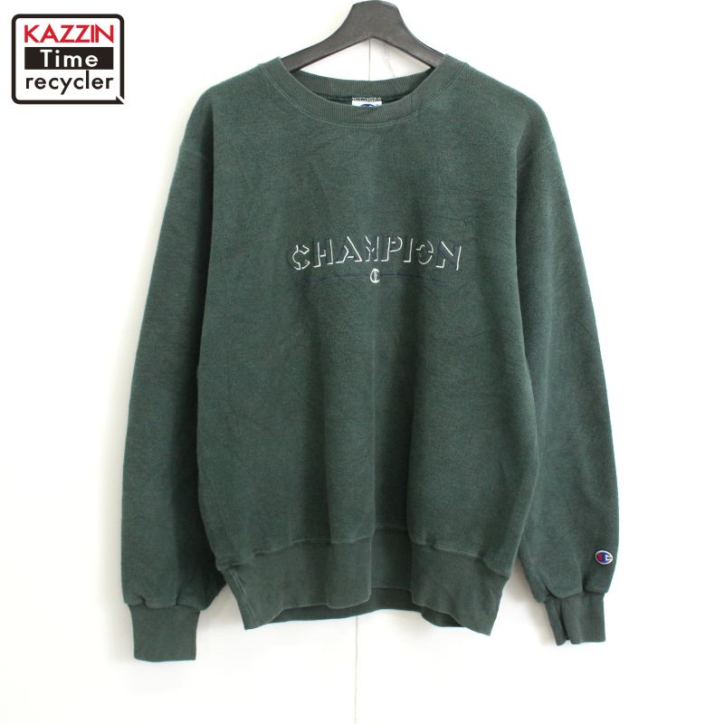 チャンピオン　トレーナー　ヴィンテージ 楽天市場】Champion vintage チャンピオン ヴィンテージ