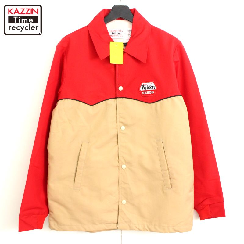 USA 50S ヴィンテージ Fitt bro ウール スタジャン M 楽天市場】50's ☆ Fitt Bros フィットブロス ワッペン 刺繍 アワード