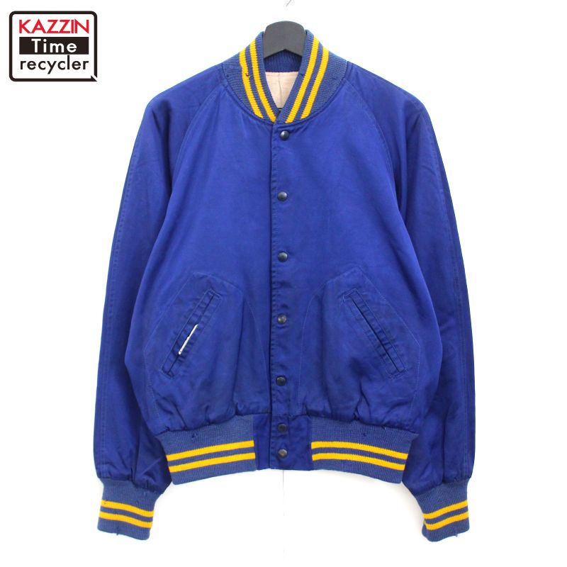 楽天市場】60s ヴィンテージ リバーシブル フルジップ サテン