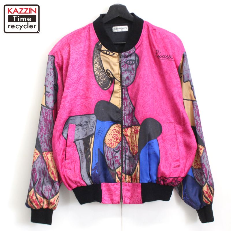 希少 90s vintage レトロブルゾン ジャケット 総柄 絵 珍品 古着 楽天市場】90s ピカソ ナイロン ジャケット メンズ レディース M