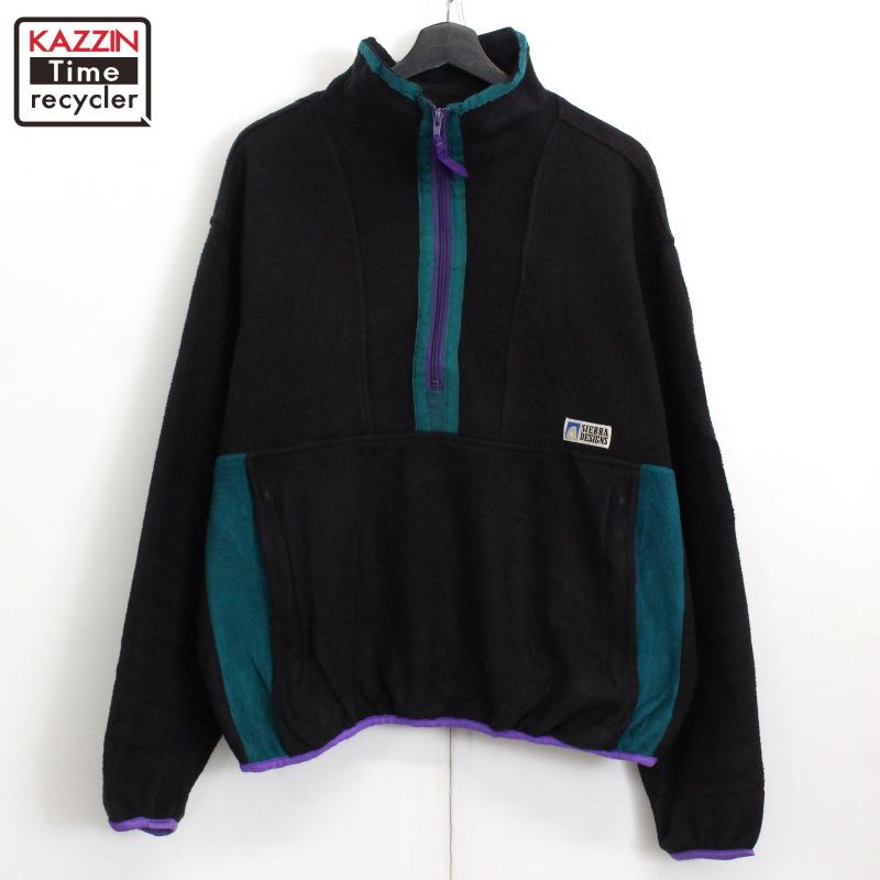 50s ヴィンテージ ハーフジップスウェット　サイズXL 50s SPORTSWEAR 無地 襟付き ハーフジップ コットンスウェット