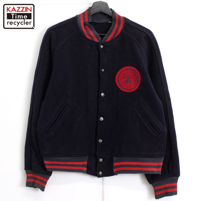 楽天市場】60s ヴィンテージ Hatchers ウール スタジャン 古着