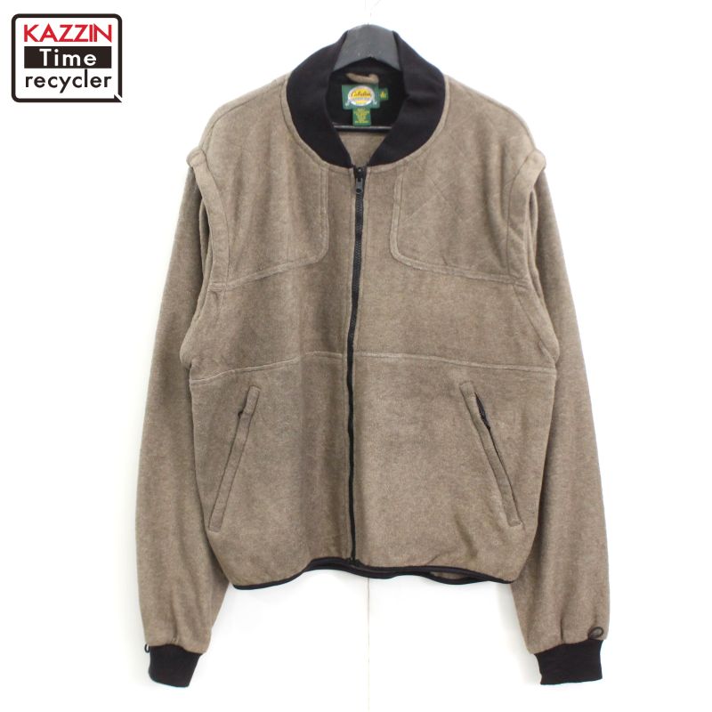 90s ヴィンテージ カベラス Cabelas 2WAY デタッチャブル ハンティング フリースジャケット 古着 ★ メンズ 表記XLサイズ モカ|Vintage古着屋 KAZZINTimerecycler