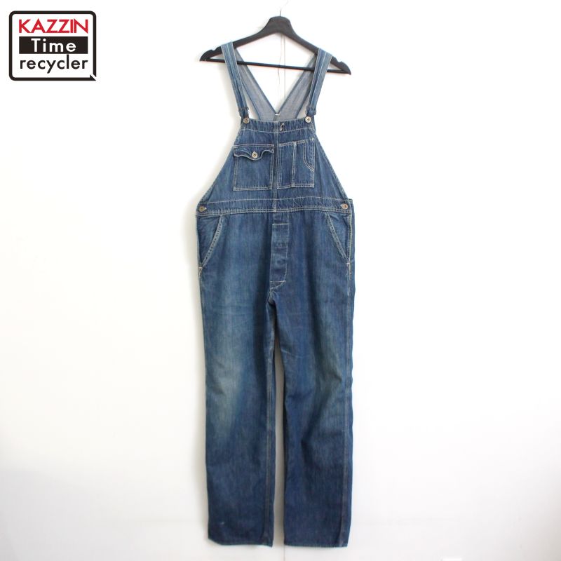 Mii 　40's ww2 大戦　カバーオール　インディゴ　真紺 古着 40s 米軍 US ARMY WW2 M-40 メタルボタン 10.5oz 真紺