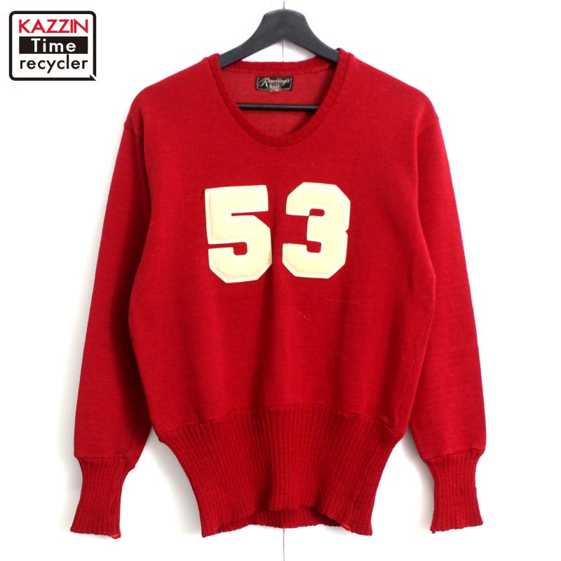 50s ヴィンテージ Rawlings レタード アスレチック ニットセーター 古着 ★ メンズ 表記40サイズ レッド