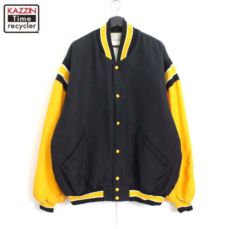 DeLONG ヴィンテージ スタジャン ダークグリーン P_20181015_092156_LL-805x452.jpg