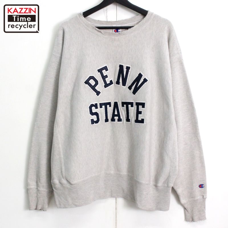 P10倍 80s ヴィンテージ はやりっ児 Champion PENN STATE 分科大学 リバースウィーブスウェット 古着 ★ メンズ 書きあらわすXL大きさ 薄墨色