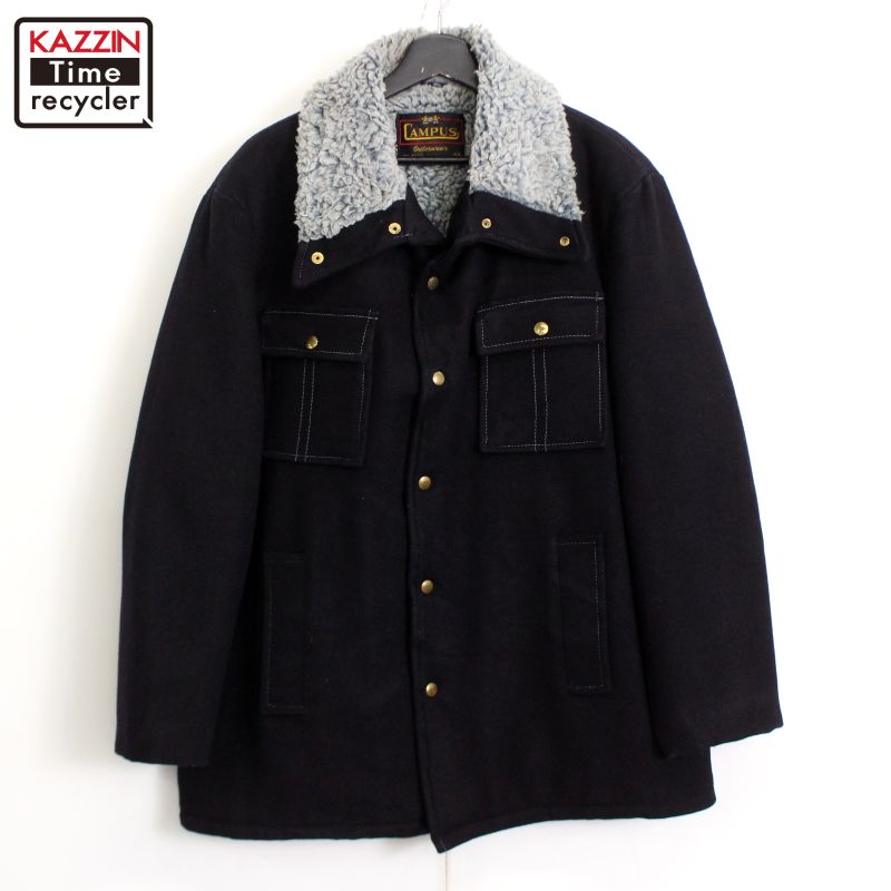 70s USA製 ヴィンテージ キャンパス CAMPUS 裏地ボア ウール ジャケット 古着 ★ メンズ XLサイズ相当 ビッグサイズ オーバーサイズ ネイビー|Vintage古着屋 KAZZINTimerecycler