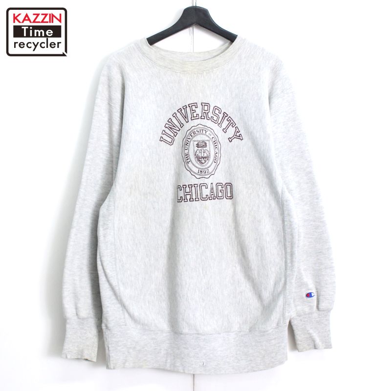 楽天市場】90s USA製 kellsport リバースウィーブ タイプ スウェット