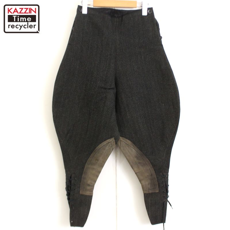 P10倍 50s ヴィンテージ ブラックコバート ジョッパーズパンツ 古着 ★ メンズ ~XS大きさ好いかげんに 黒いこと