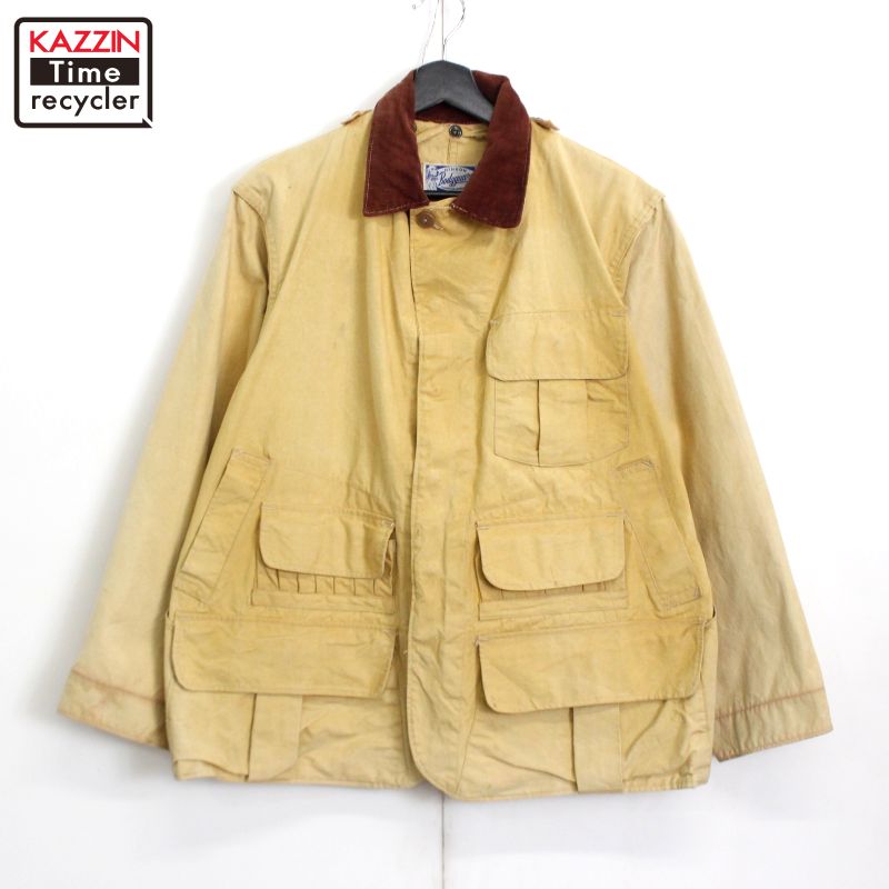 P10倍 50s ヴィンテージ HINSON Bodyguard 狩猟上衣 古着 ★ メンズ L大いさ好いかげんに ベージュ