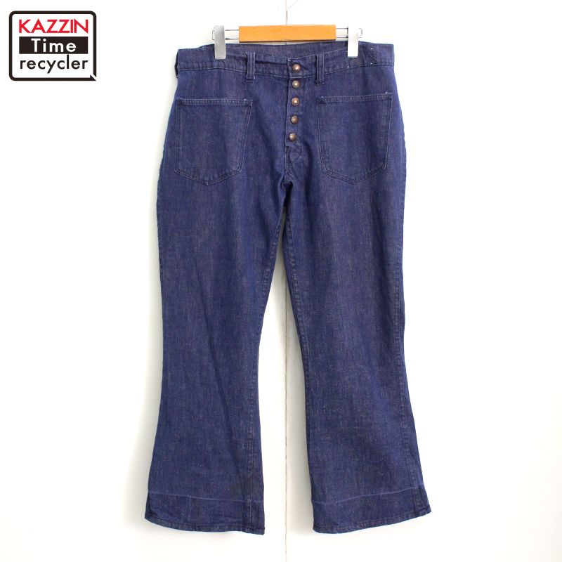 70s ヴィンテージ ビッグヤンク BigYank バットダイ フレア デニムパンツ 古着 ★ メンズ Lサイズ相当 ブルー｜Vintage古着屋 KAZZINTimerecycler