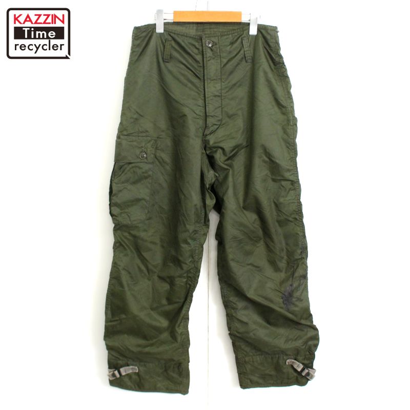 楽天市場】DEADSTOCK US Navy A-2 Extreme Cold Weather Deck Pants