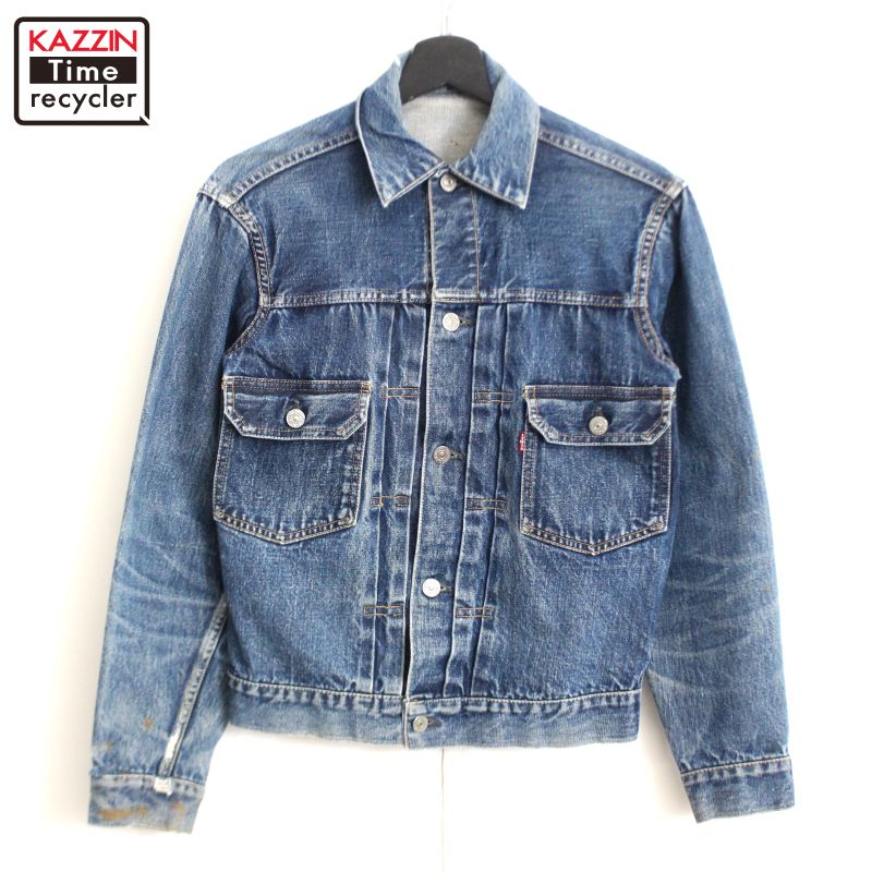 【新品タグ付き】Levi'sブルータブセカンドドジャケット レディース　日本製 100036313-1.jpg