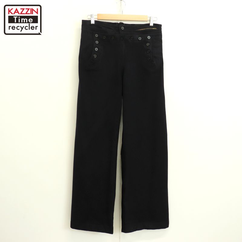 楽天市場】デッドストック 40's ビンテージ ☆ 米軍実物 U.S.NAVY 海軍