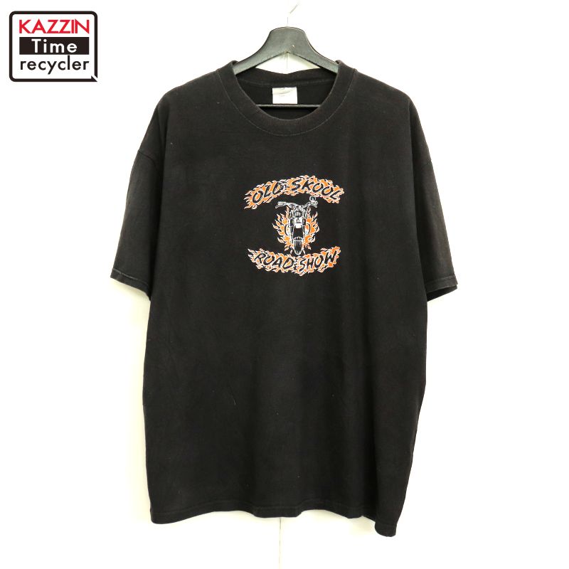 BOREDOMS Tシャツ　XL黒　【新品未使用】 XL】BOREDOMS ボアダムス Tシャツ 黒 - メルカリ