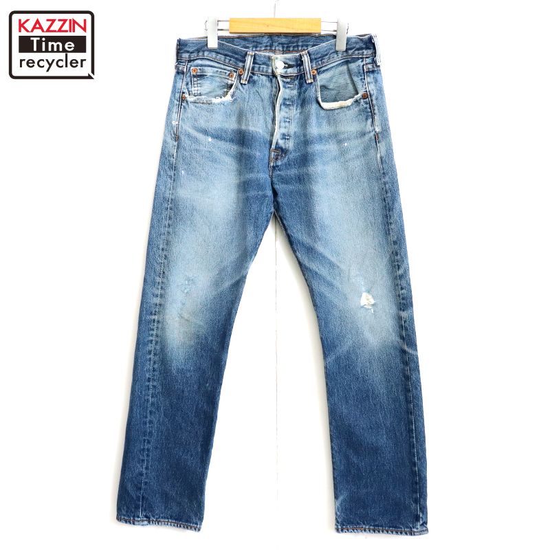 00s リーバイス Levi 501 デニムパンツ 古着 ★ メンズ 表記31×30サイズ ブルー