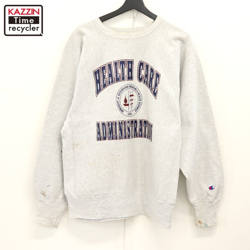 リバースウィーブ　90s カレッジ　三段 90's USA製 Champion リバースウィーブ カレッジ 三段 ラバー