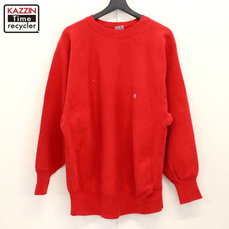 90s USA製 ヴィンテージ チャンピオン Champion 目付き リバースウィーブスウェット 古着 ★ メンズ 表記XLサイズ レッド|Vintage古着屋 KAZZINTimerecycler