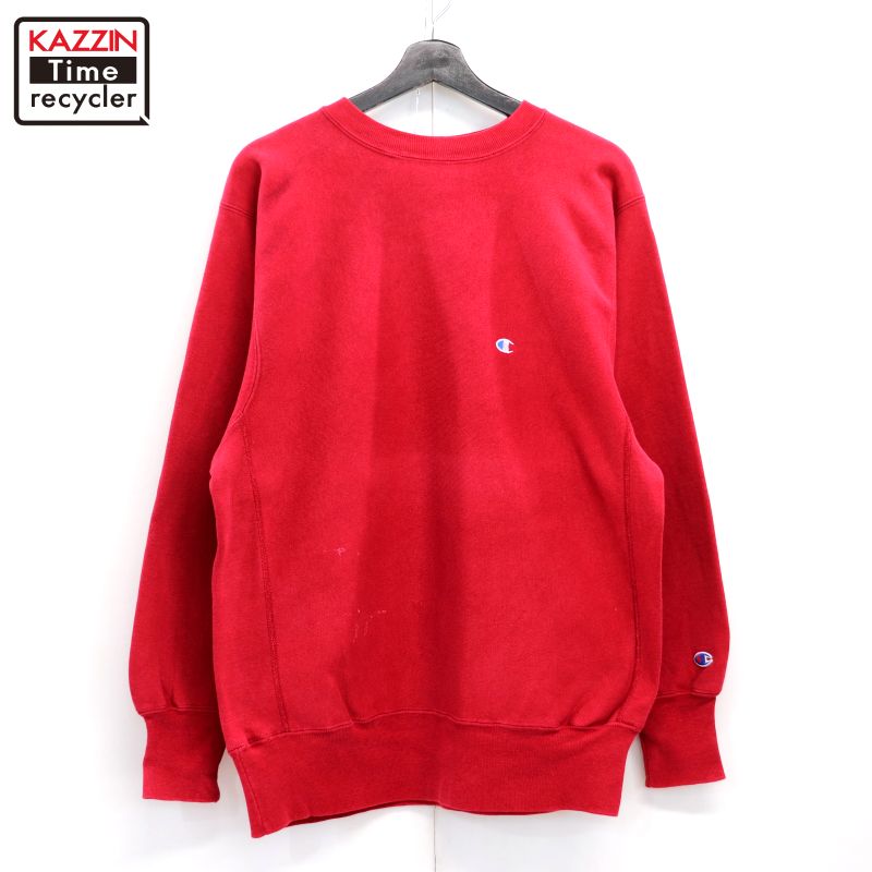 P10倍 90s USA製 ヴィンテージ はやりっ児 Champion 目付き リバースウィーブスウェット 古着 ★ メンズ 書きあらわすXL大きさ 赤いこと