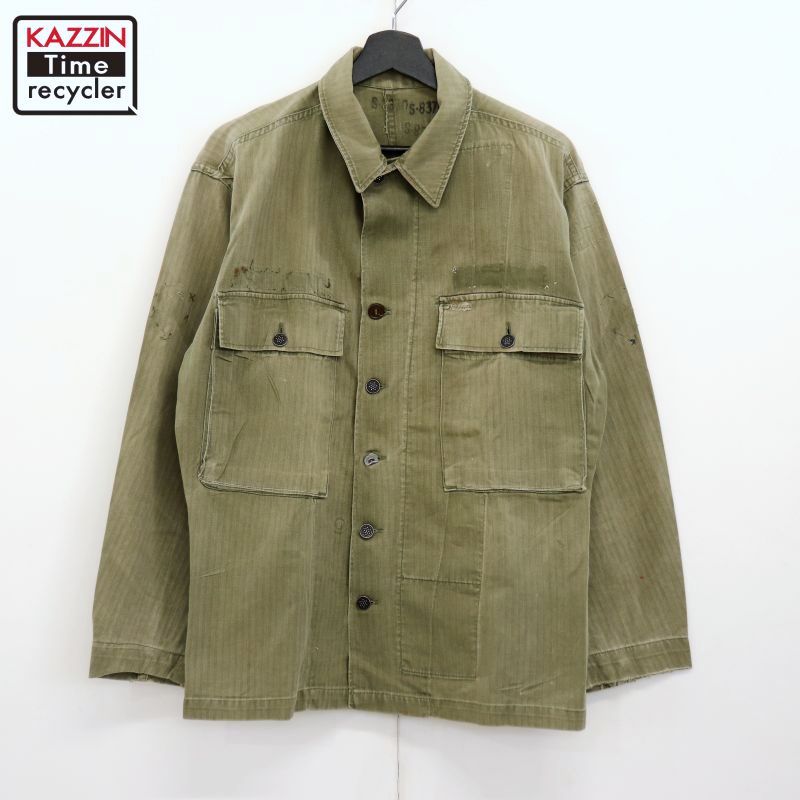 40~50s　US.ARMY　Ｍ-43　ヘリンボーン　13スター　ジャケット 40's U.S.ARMY M-43 ヘリンボーンツイルジャケット 13スター