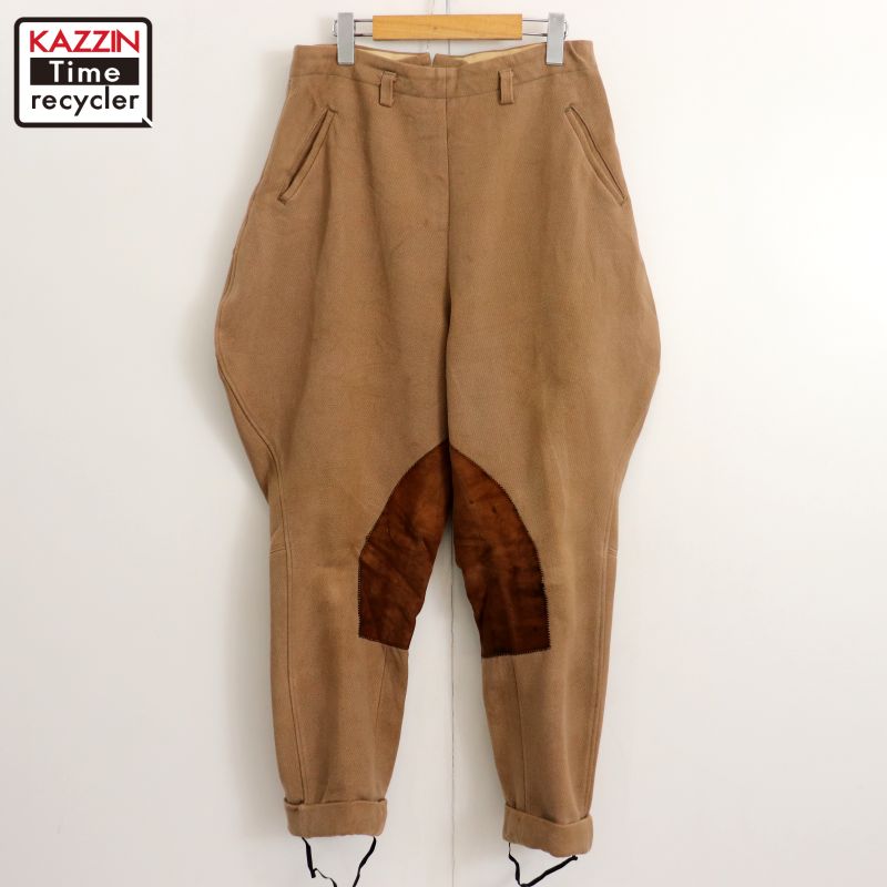 P10倍 50s ヴィンテージ ジョッパーズパンツ 古着 ★ メンズ S大きさ好いかげんに 赤銅色