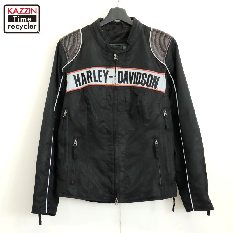 【希少】ハーレーダビットソン　レーシングジャケット　古着　ヴィンテージ 100037102-1.jpg