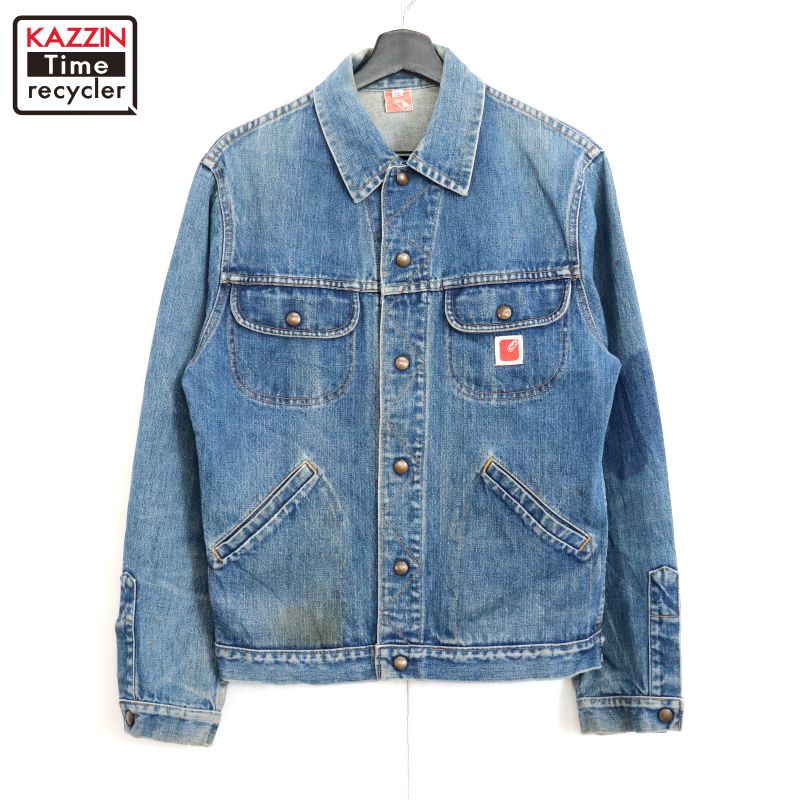 70’s USA製 sanjego デニムジャケット　XS S 貴重！70s『SanJego』サンジェゴ デニムジャケット ヴィンテージ