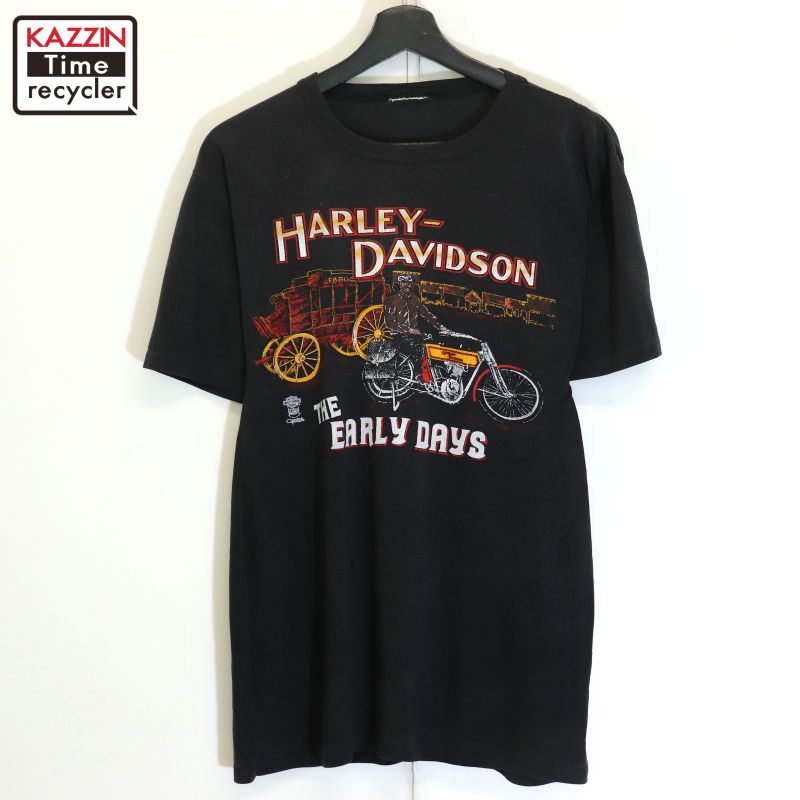 ヴィンテージ　スウェット　ハーレー　Tシャツ　カワサキ　ハスクバーナ　半袖 FB2674F0-BC57-4F8F-9A28-