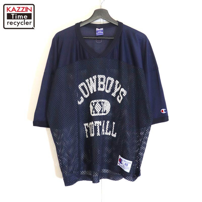 【実着用】NFL ダラスカウボーイズ ユニフォーム 80 NIKE - NFL 美品 NIKE ダラス カウボーイズ ジャージ