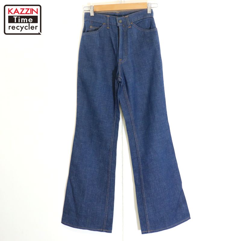 パンツ Levis c9fed63ee2101d622e8fa588bd7f8d
