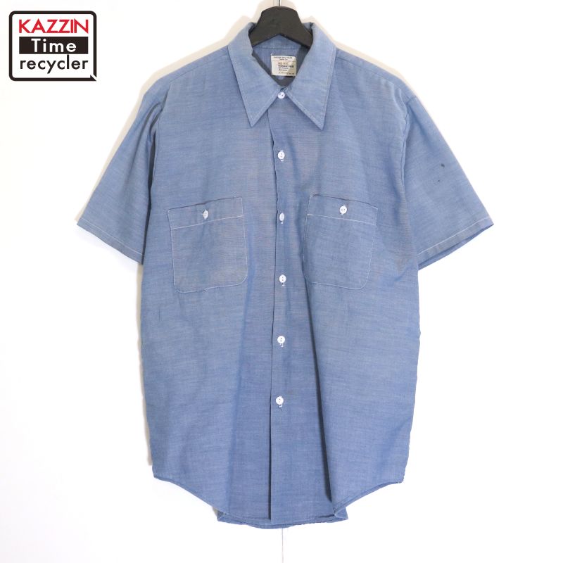 楽天市場】80's BIGMAC S/S Chambray Shirt(80年代 ビッグマック