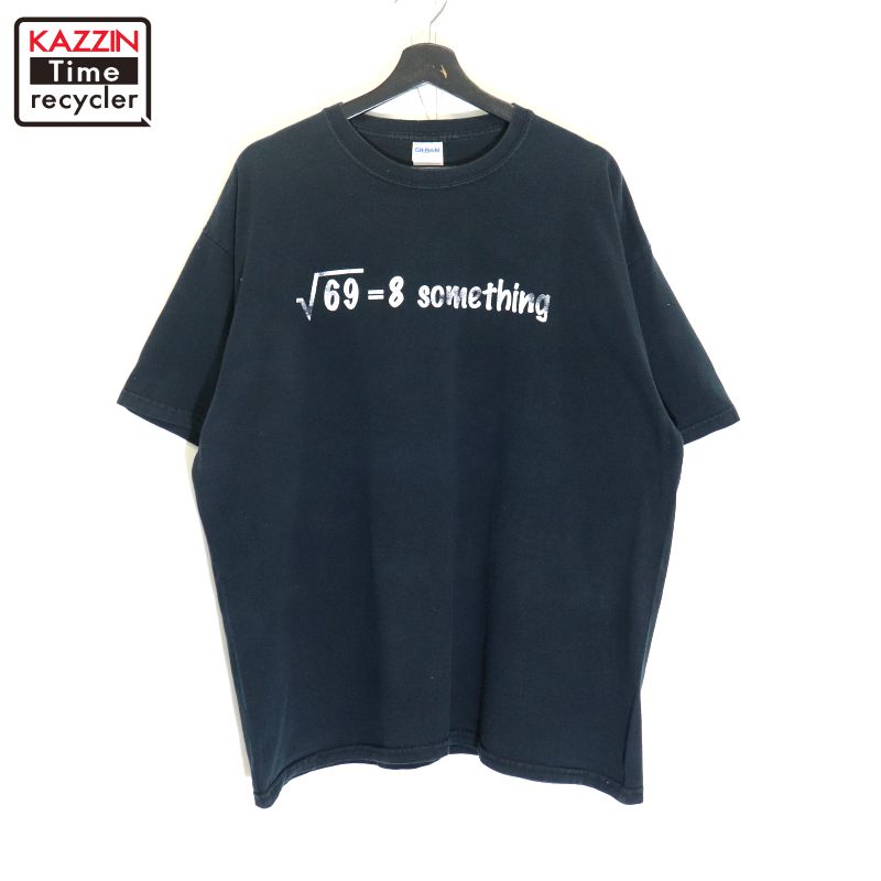 楽天市場】00s LUDACRIS Print S/S Tee 黒 L リュダクリス 半袖 T