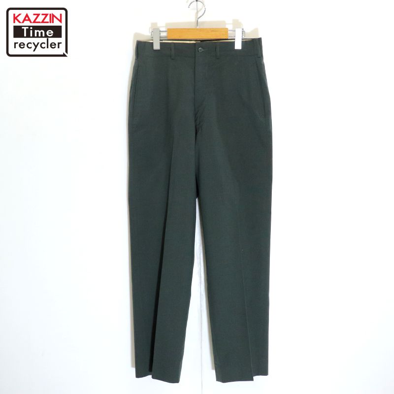 楽天市場】ビンテージ ヴィンテージ デッドストック アメリカ軍